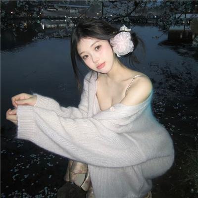 桃色公寓